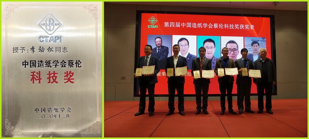 PP电子(中国)有限公司官网