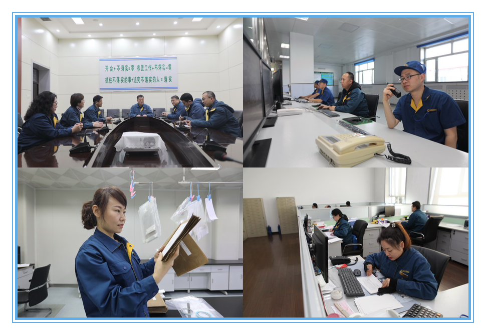 PP电子(中国)有限公司官网