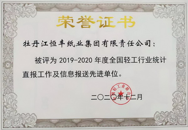 PP电子(中国)有限公司官网