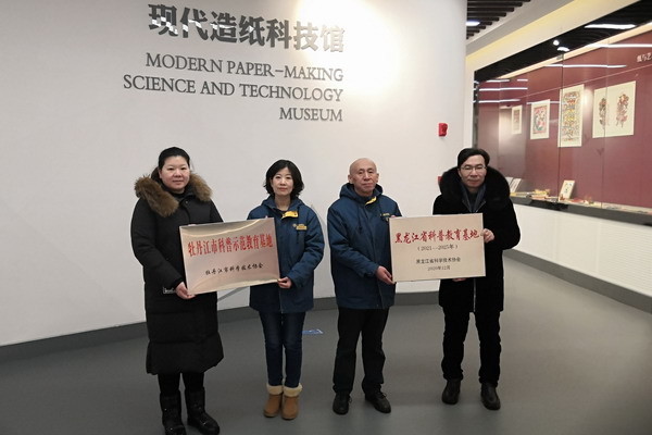 PP电子(中国)有限公司官网