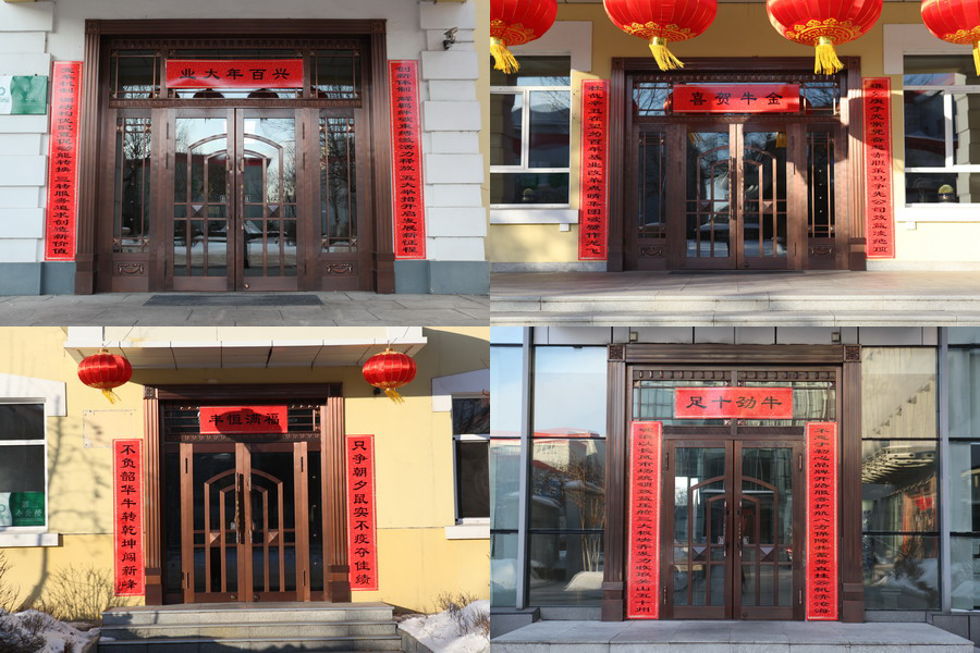 PP电子(中国)有限公司官网