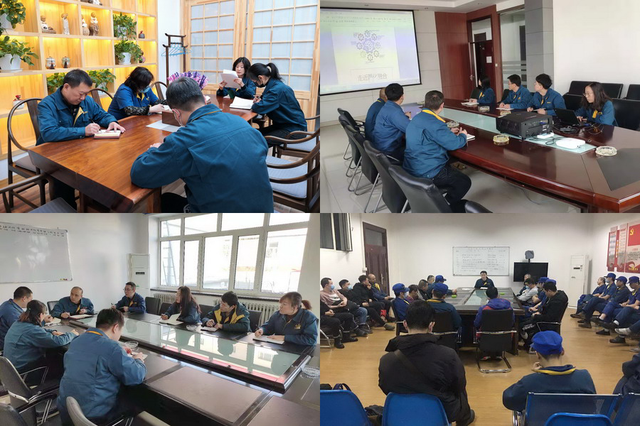 PP电子(中国)有限公司官网