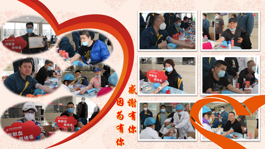 PP电子(中国)有限公司官网