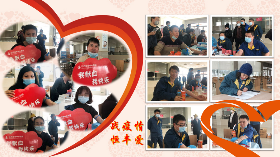 PP电子(中国)有限公司官网