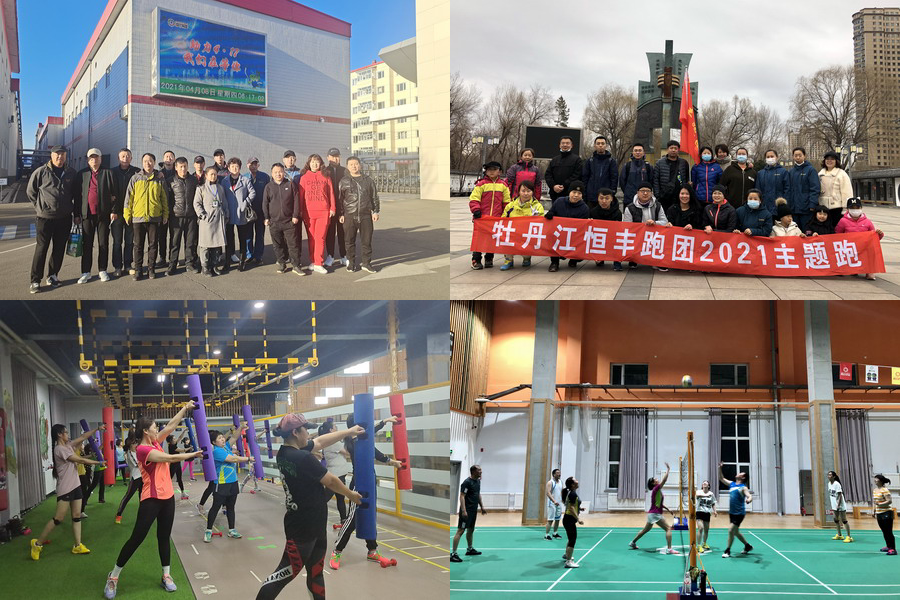 PP电子(中国)有限公司官网