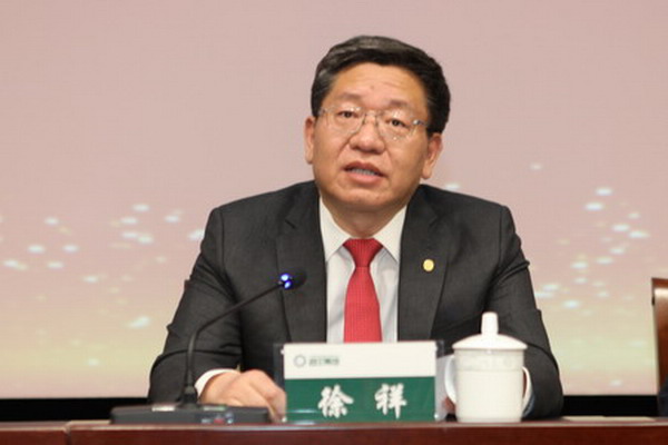 PP电子(中国)有限公司官网