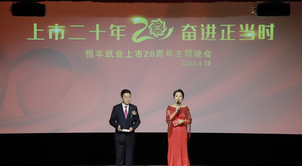 PP电子(中国)有限公司官网