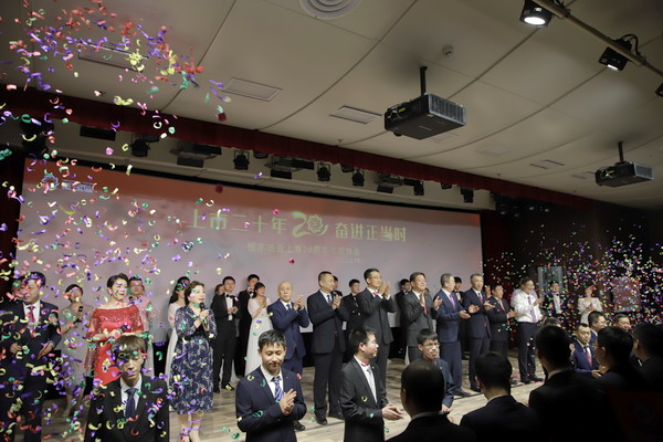 PP电子(中国)有限公司官网