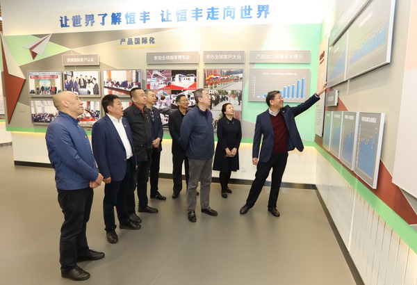 PP电子(中国)有限公司官网