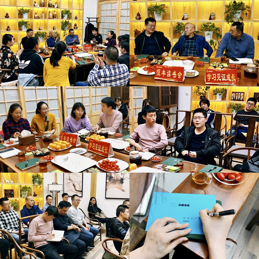 PP电子(中国)有限公司官网