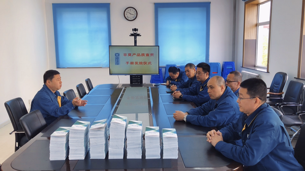 PP电子(中国)有限公司官网