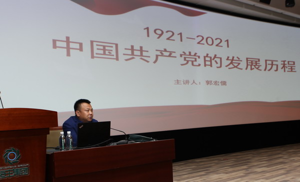 PP电子(中国)有限公司官网