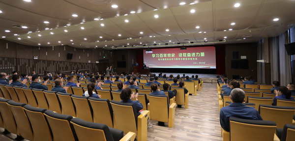 PP电子(中国)有限公司官网