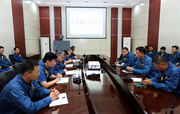 PP电子(中国)有限公司官网