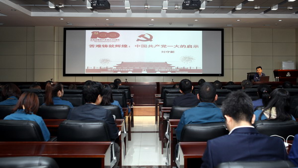 PP电子(中国)有限公司官网