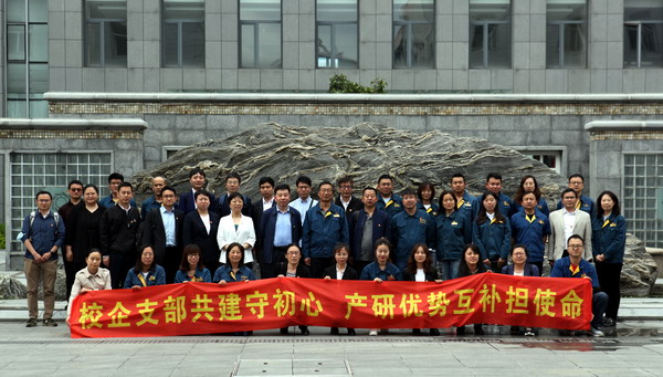 PP电子(中国)有限公司官网