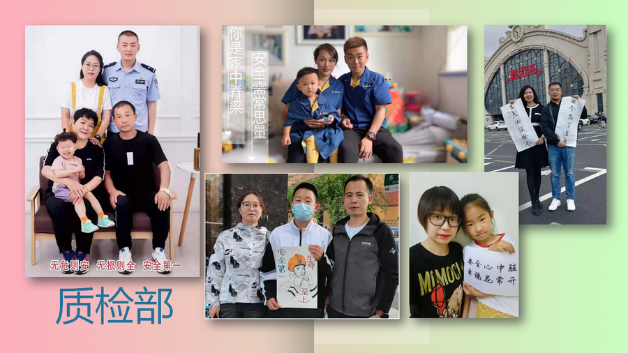 PP电子(中国)有限公司官网