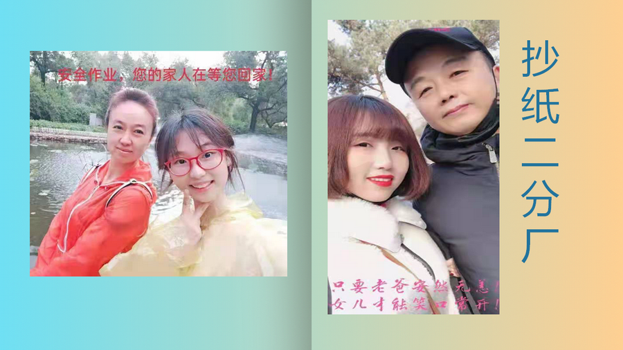 PP电子(中国)有限公司官网