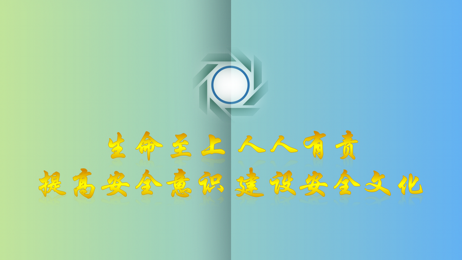 PP电子(中国)有限公司官网