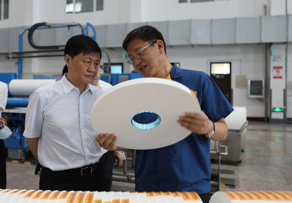 PP电子(中国)有限公司官网