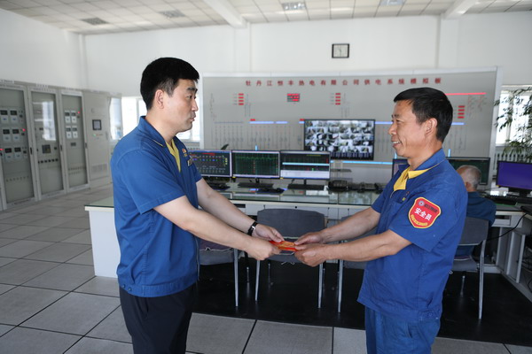 PP电子(中国)有限公司官网