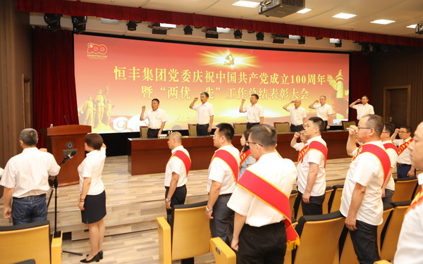 PP电子(中国)有限公司官网