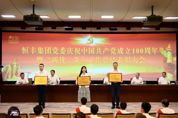 PP电子(中国)有限公司官网