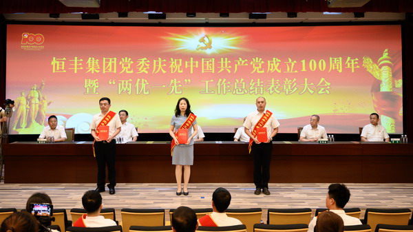 PP电子(中国)有限公司官网