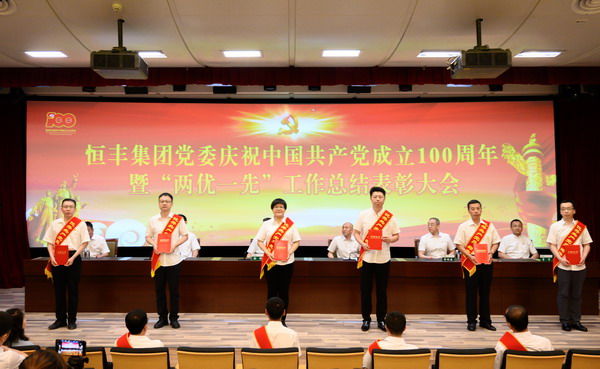 PP电子(中国)有限公司官网