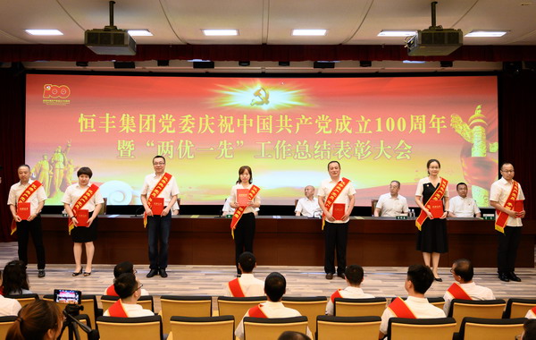 PP电子(中国)有限公司官网