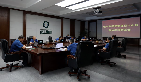 PP电子(中国)有限公司官网