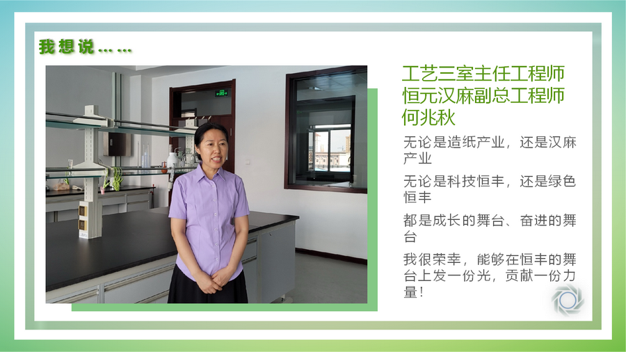 PP电子(中国)有限公司官网