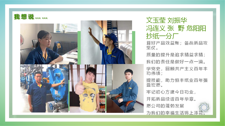 PP电子(中国)有限公司官网