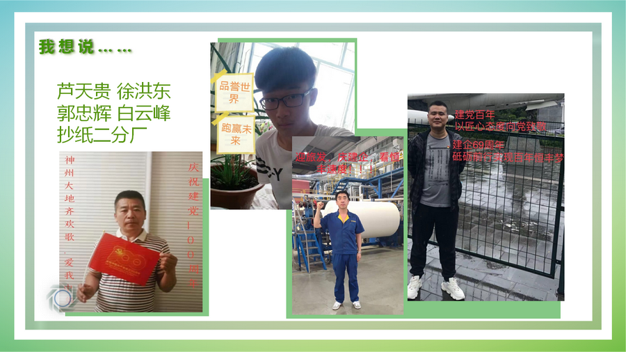 PP电子(中国)有限公司官网