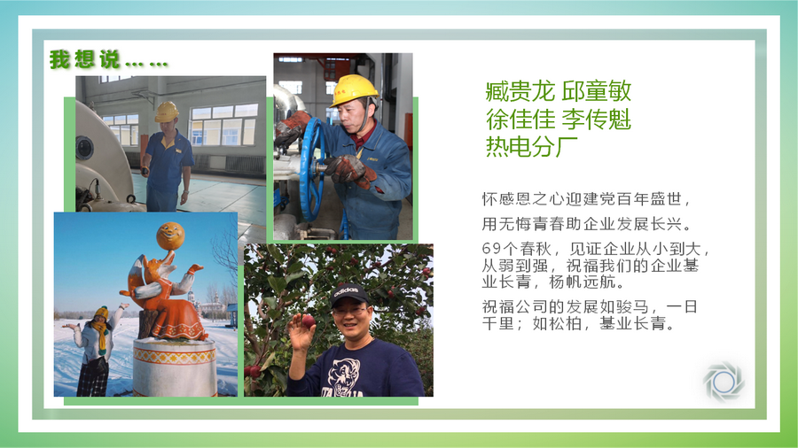 PP电子(中国)有限公司官网