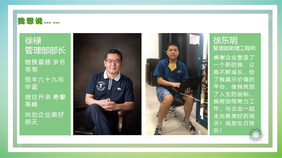 PP电子(中国)有限公司官网