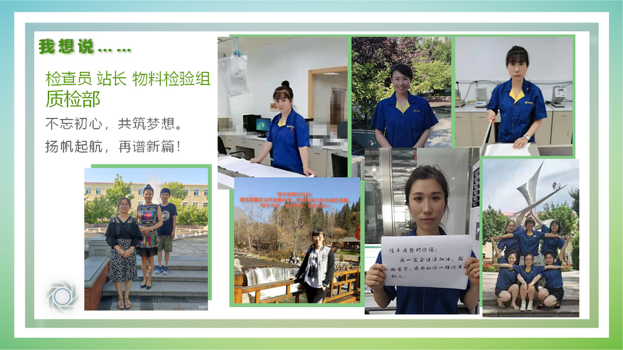 PP电子(中国)有限公司官网