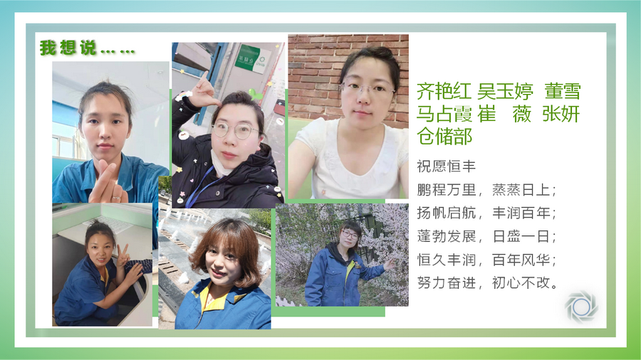 PP电子(中国)有限公司官网