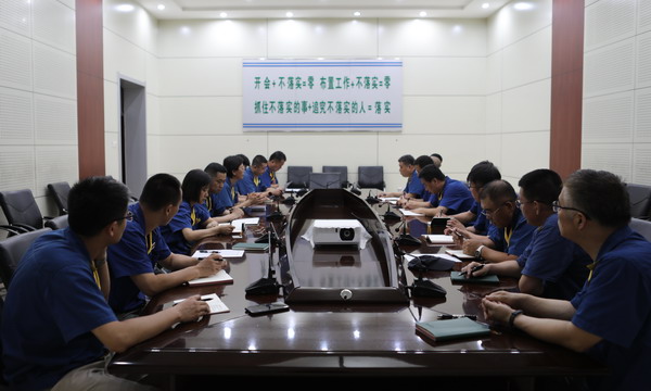 PP电子(中国)有限公司官网