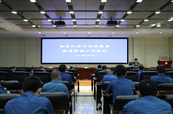 PP电子(中国)有限公司官网