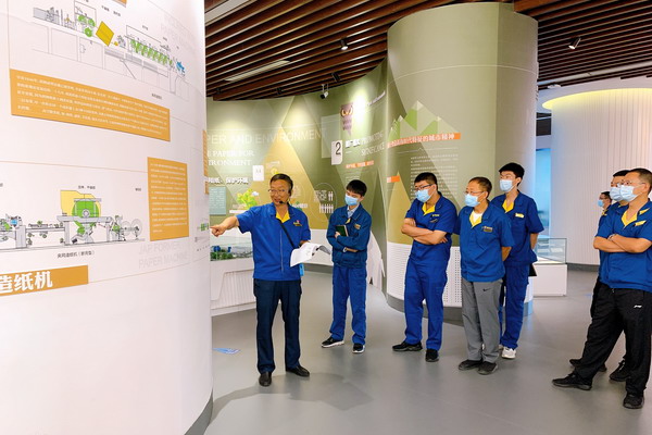 PP电子(中国)有限公司官网