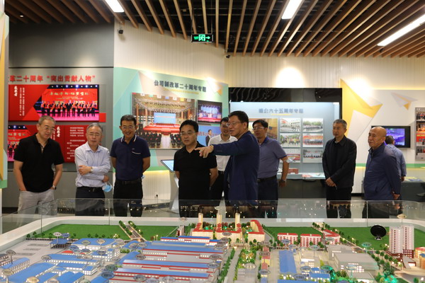 PP电子(中国)有限公司官网