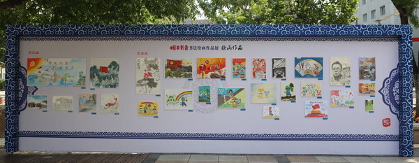 PP电子(中国)有限公司官网