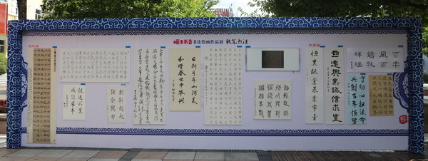 PP电子(中国)有限公司官网