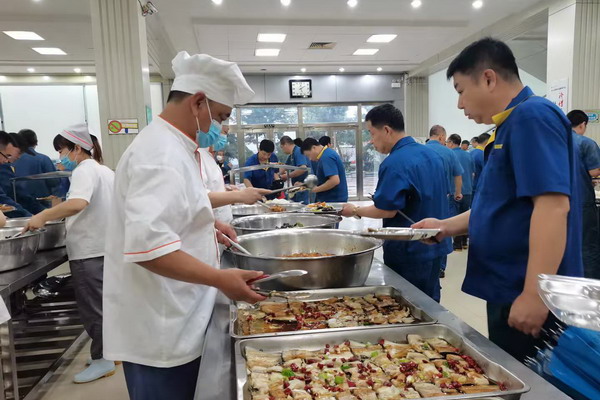 PP电子(中国)有限公司官网