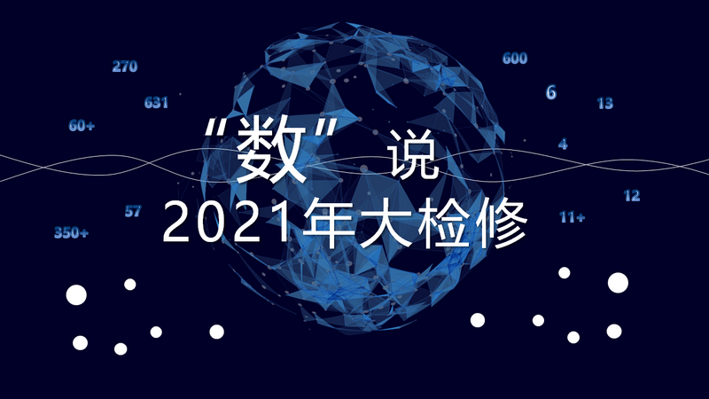 PP电子(中国)有限公司官网