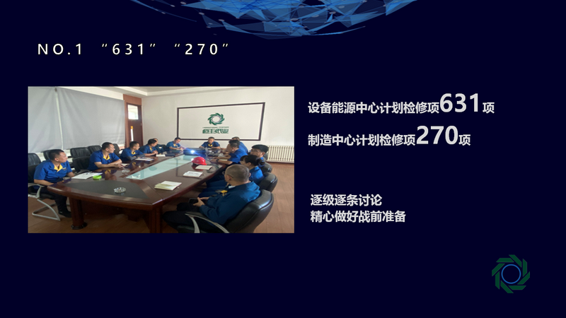 PP电子(中国)有限公司官网