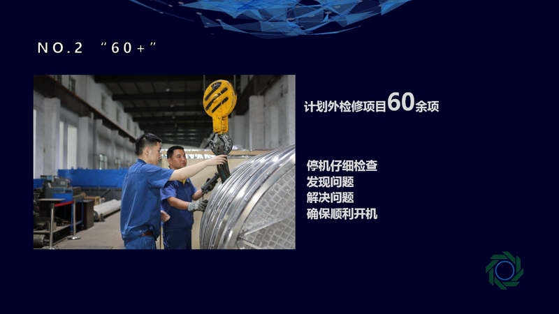 PP电子(中国)有限公司官网