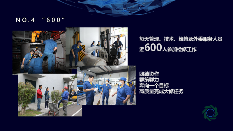 PP电子(中国)有限公司官网