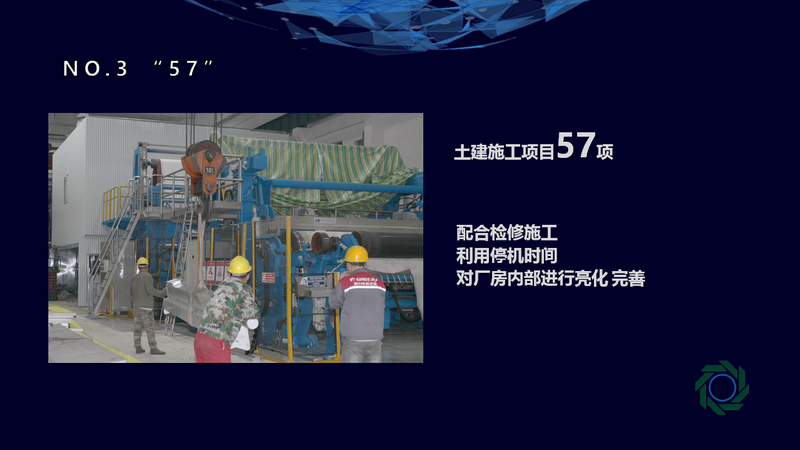 PP电子(中国)有限公司官网